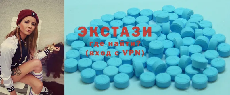 Ecstasy 280мг  что такое   кракен как зайти  Муром 